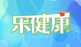 海菲曼发布低功耗WiFi无线音频技术 创始人边仿：探索音频技术在健康监测等领域融合